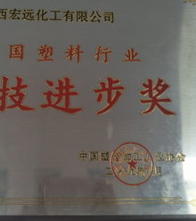 ҹ˾®a(chn)Ʒs@ʡƼM(jn)Ȫ(jing)˴пƼM(jn)һȪ(jing)